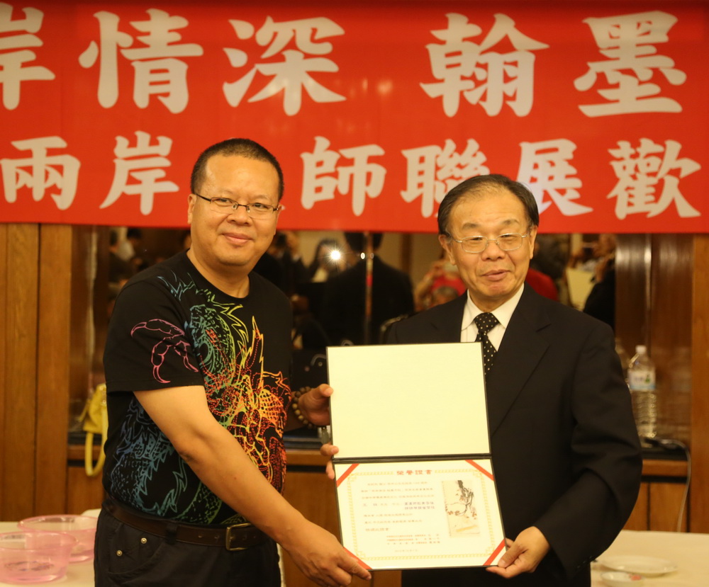 肖天香联韩沟澳期奖，跨界合作的璀璨之星，肖天香联韩沟澳期奖，跨界合作之星闪耀璀璨光芒