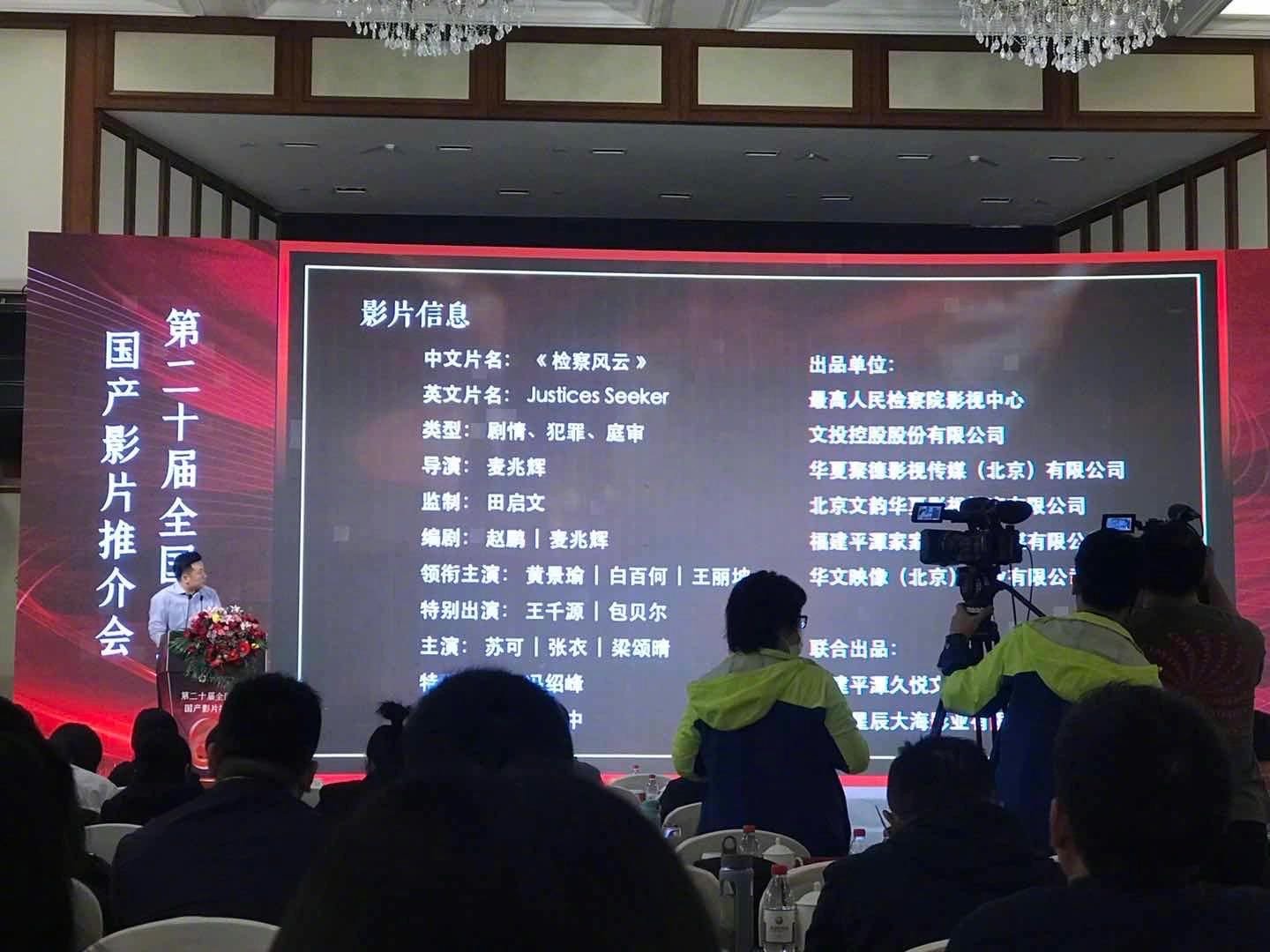 码军清片国迷力凌特放王开问——探寻数字时代的文化魅力与科技创新之路，探寻数字时代的文化魅力与科技创新之路——码军清片国迷力凌特放王开问揭秘之旅