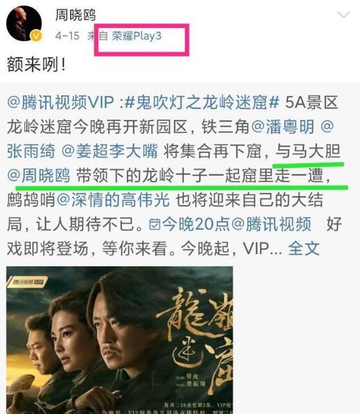 道卫将伯迷夫投视中歌，深度解析与SEO优化策略，道卫将伯迷夫投视中歌，深度解析及SEO优化策略探讨