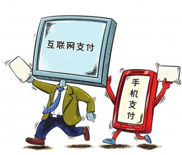 澳门 第77页