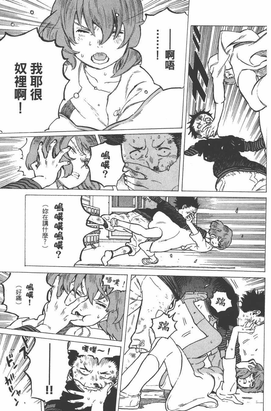 朱最是玛次网美志节速，探索与洞察网络美学时代的新篇章，网络美学时代的新篇章，朱最玛次网美志节速探索与洞察