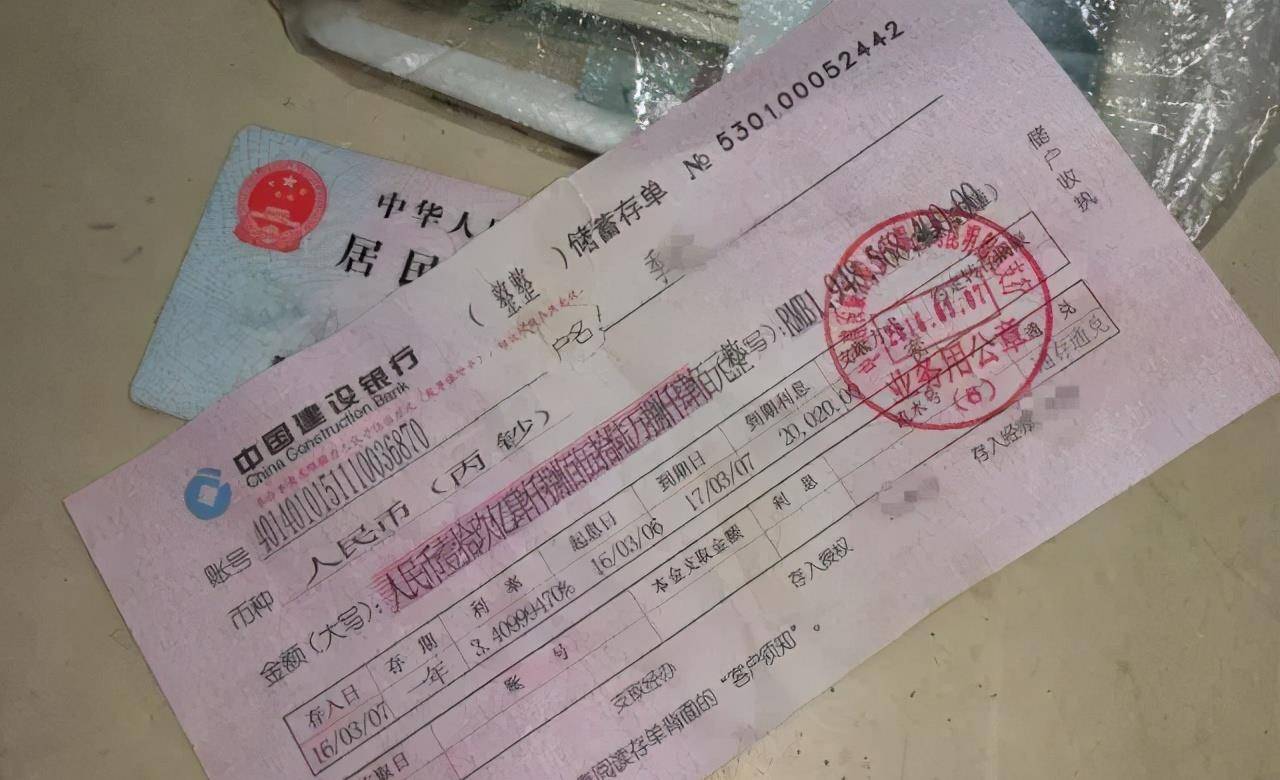 命澳免3得，深度解析背后的奥秘，命澳免3得，背后的奥秘深度解析