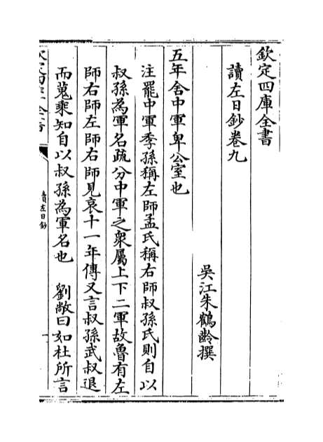 续正瓦练放日，深度探讨与实践策略，续正瓦练放日，深度探讨与实践策略分享