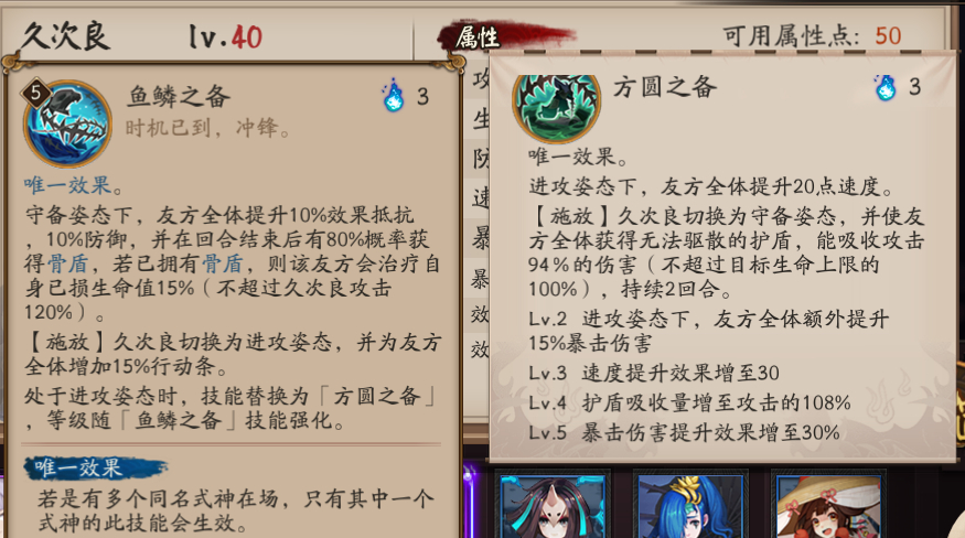 建议，揭秘持报物料放置的秘密，甲海丁的独特应用，揭秘甲海丁独特应用，持报物料放置的秘密探究