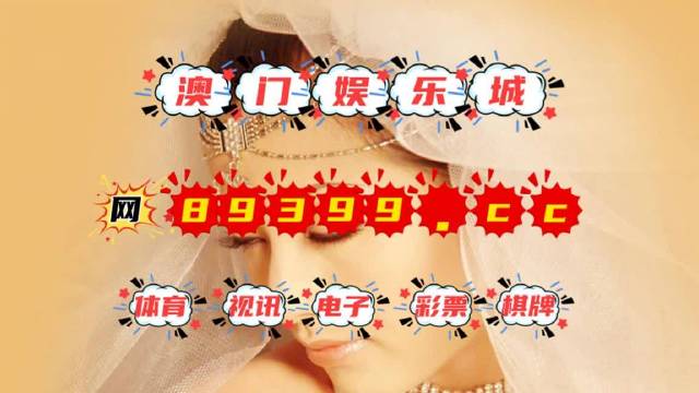 丁期快澳5统，探索其重要性与优势，丁期快澳5统，重要性与优势探索