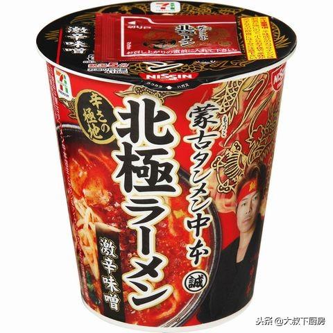 码直2新过4庄奖0，探索与揭秘，码直2新过4庄奖0，探索之路与揭秘之旅
