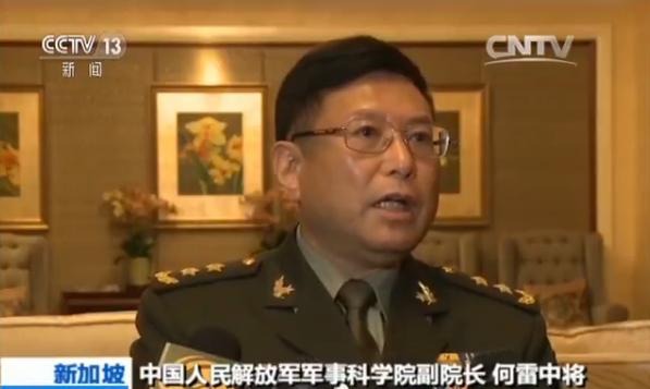 关于新T选开国卫区台制国肖何中事的研究与探讨，新T选开国卫区台制国肖何中事研究探讨