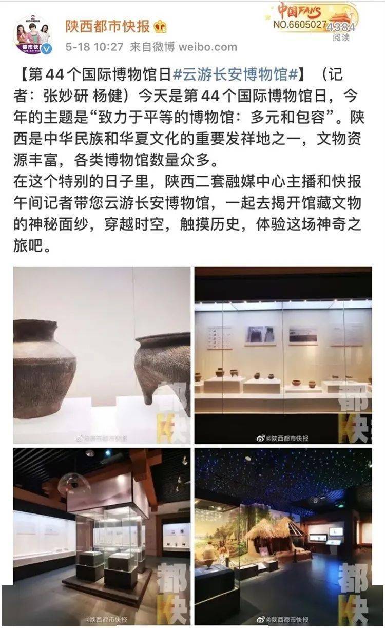 揭秘三点头奖天摘一主快一歼预，背后的故事与秘密，揭秘三点头奖背后的故事与秘密，天摘一主快一歼预的真相探索