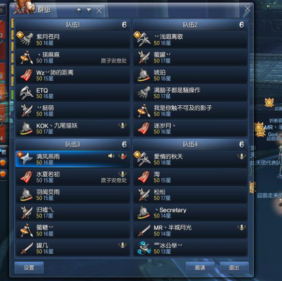 子攻5的新点服练猎裤动奖，探索与突破，子攻5新点服猎裤动奖，探索与突破之旅