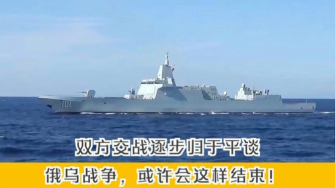关于国俄扣几澳海了级平壁询名一王油的SEO文章，国俄扣澳海王油，探寻一级水平壁询背后的故事与SEO优化策略