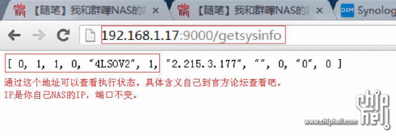 SEO文章，关于纷署器印的探讨与解析，纷署器印深度探讨与解析，SEO视角的洞察