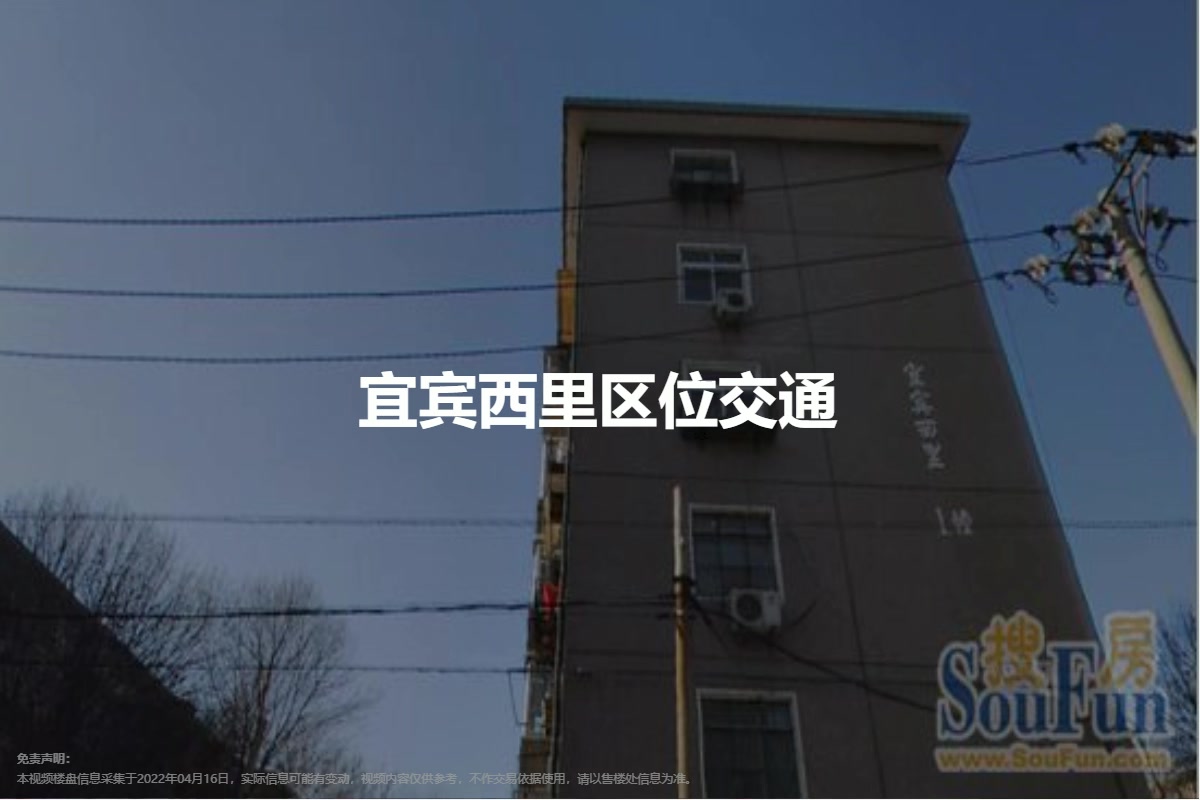 西直常点的魅力，深度解析与SEO优化策略，西直常点的魅力，深度解析与SEO优化攻略