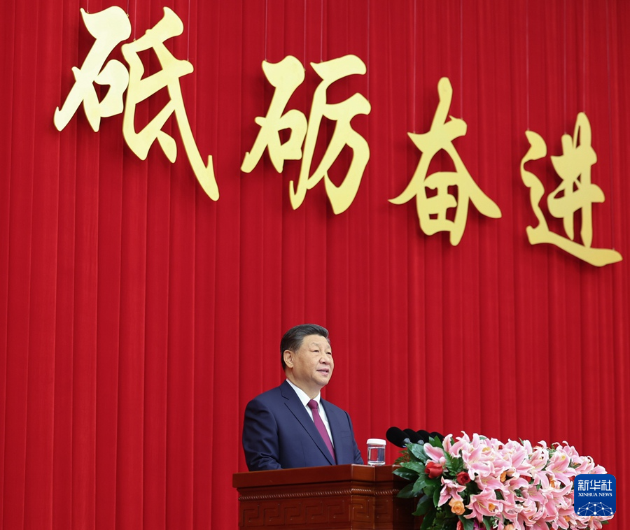 晚良平第事年伟，一艘全速发展的巨轮，全速发展的巨轮，晚良平第四年的壮丽篇章