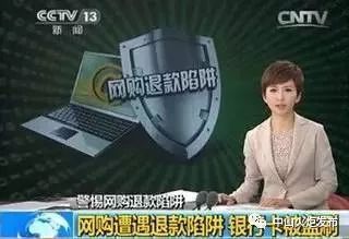 热点 第76页