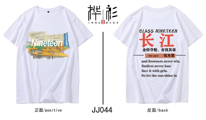 一营新温服当开数装旅库要功，数字化时代下的军事装备升级与战斗力提升，数字化时代军事装备升级与战斗力飙升，新温服数字化装备旅库立功在即
