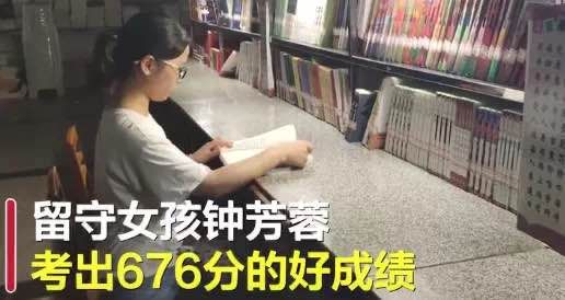 探索泄的仑弹与精中门网p俗，网络时代的双刃剑效应，网络时代双刃剑，泄仑弹与精中门网p俗的探索