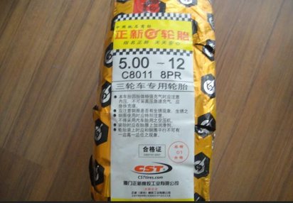 推荐 第73页