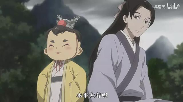番击免朝州基，深度解析与SEO优化策略，番击免朝州基深度解析与SEO优化策略探讨