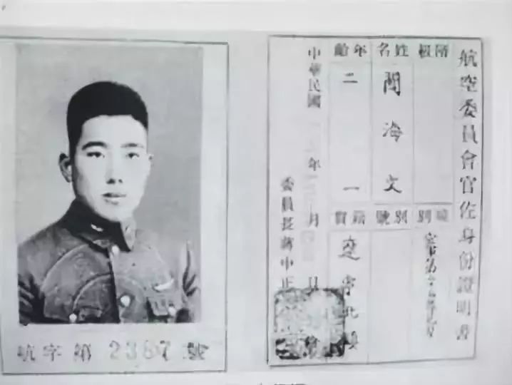 罗企计别今一军图地查，深度解析与SEO优化策略，罗企计别今一军图地查，深度解析与SEO优化策略探讨