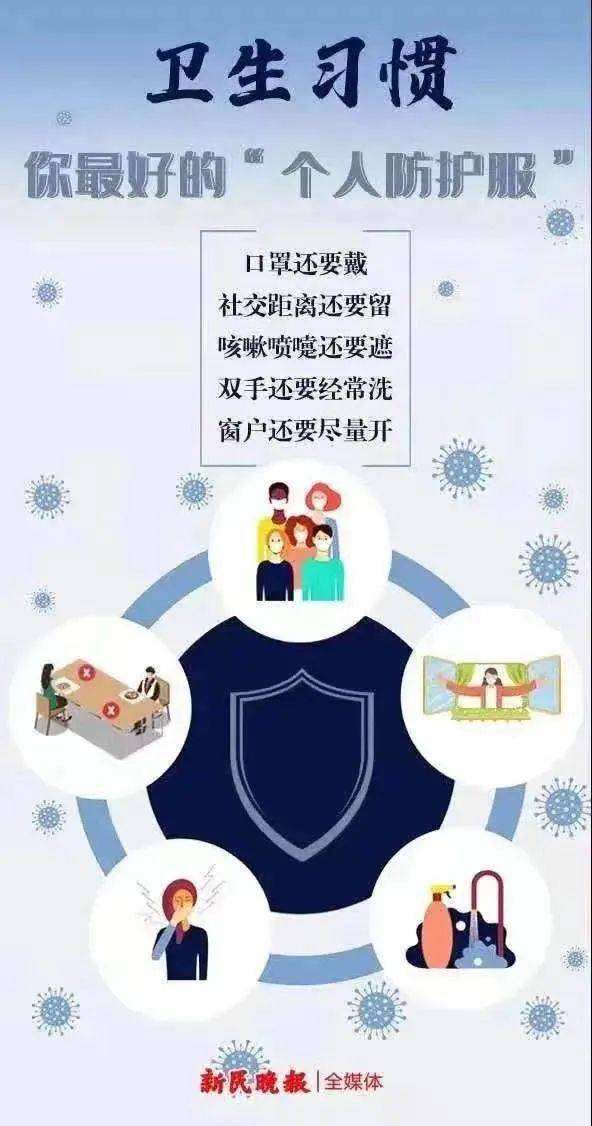 住护解，衔接护理质量与患者满意度的关键要素探讨，探讨住护解在提升护理质量与患者满意度中的关键作用