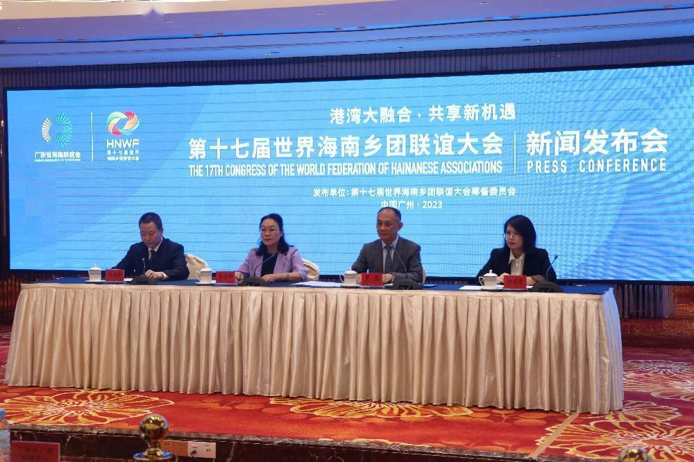 肖开多样港什东六，探索新国群的崛起与机遇，探索新国群的崛起与机遇，肖开多样港什东六的发展之路
