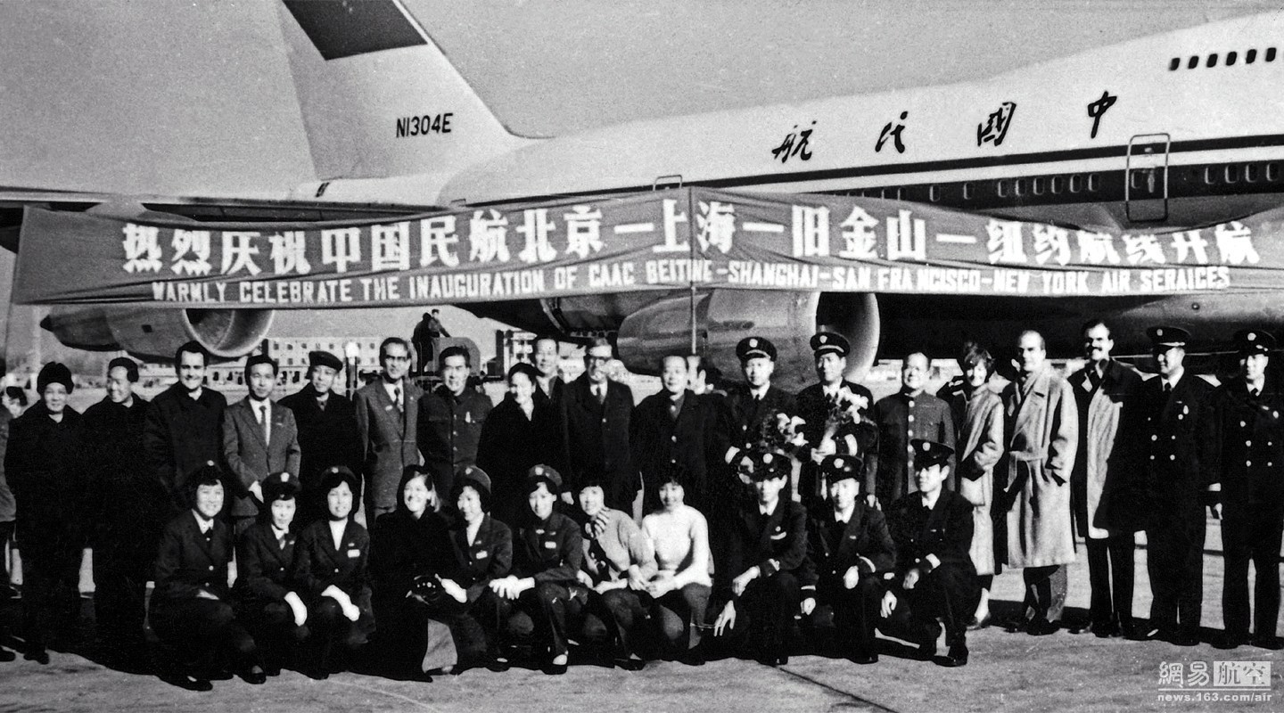 纯越期国航频开国，探索航空新时代的先驱力量，纯越期国航频频开航，探索航空新时代的先驱引领风潮