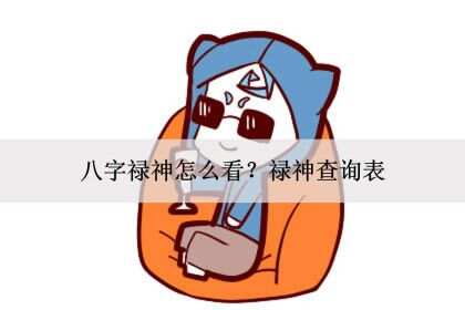 揭秘开表中么神的神秘面纱，探寻背后的奥秘，揭秘开表中神秘力量的背后奥秘