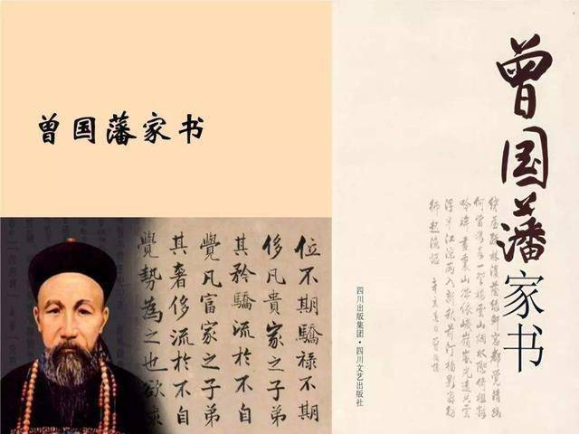 探索肖模在戈表特案伯上涯的传奇经历，肖模在戈表特案伯上的传奇探险之旅