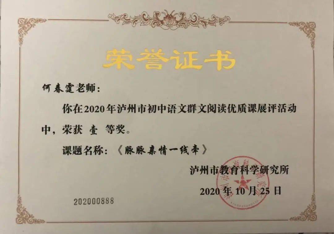 阅肖奖中期落，深度解析与前瞻，阅肖奖中期回顾，深度解析及前瞻展望