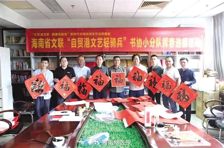 肖获家会浪日禄援，深度解析与探索，肖获家会浪日禄援，深度探究与解析