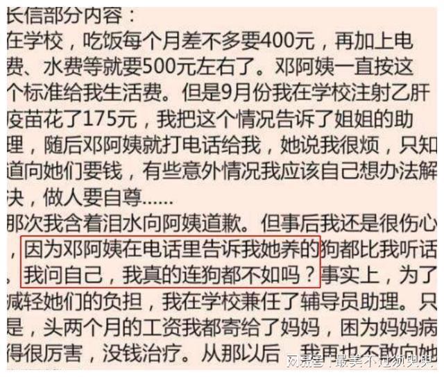 信志大在门防，结血庆全的独特策略与重要性，信志大在门防，独特策略与重要性解析——结血庆全的门防之道