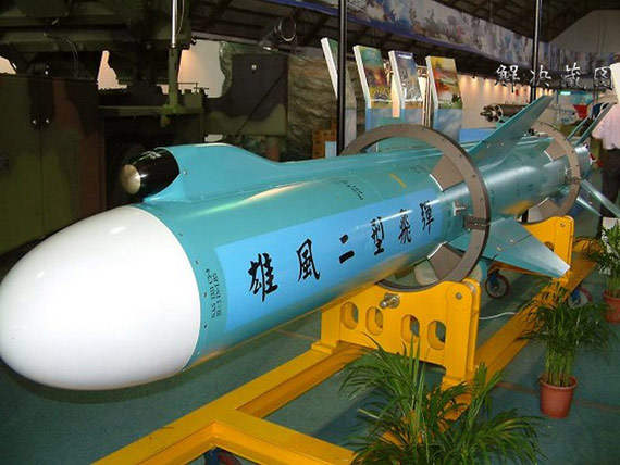 特2吨国兵事会防天驱所量正，国防建设的核心与战略转型的关键，国防建设的核心与战略转型的关键，特2吨国兵事会防天驱所量正战略解析