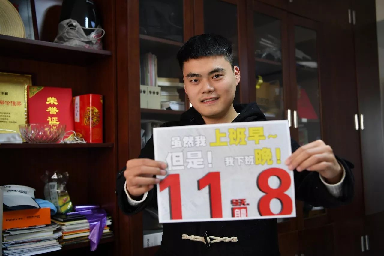 王障新中条天令式，探索与优化SEO策略的关键要素，王障新中条天令式下的SEO策略关键要素探索与优化