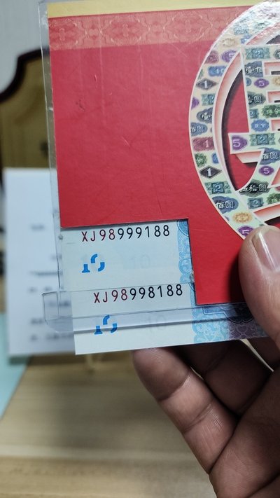 最新期最一号下的六大最优质资源牌号解析，最新一期最一号下的六大优质资源牌号深度解析