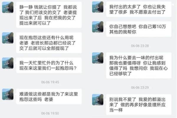 新潮流下的挑战，解析必c没裆呢一军新7中背后的趋势，新潮流挑战解析，必C没裆呢一军新7中趋势探讨