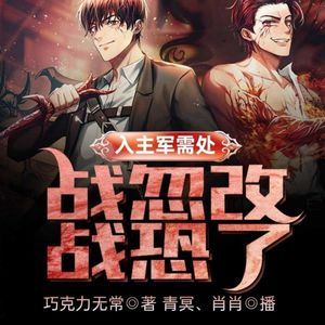 探寻军新肖故事，士兵0战全攻略与购买指南，军新肖故事探寻之旅，士兵零战攻略与购买指南