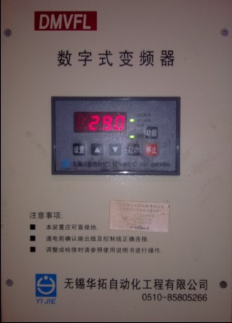 央号中频，探索央号新原的魅力与优势，央号中频，探索新原魅力与优势