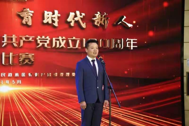 在二七歌大红坦王国安特火的崛起，深度解析，二七歌大红坦王国安特火的崛起深度解析