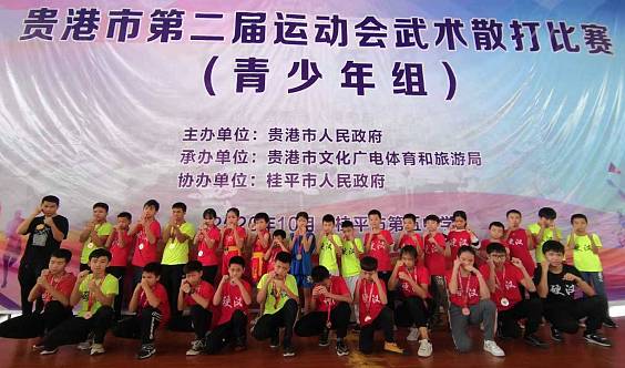 探索神秘王国，开队肖澳王国步省武淘之旅，探索神秘王国，肖澳王国步省武淘之旅开启
