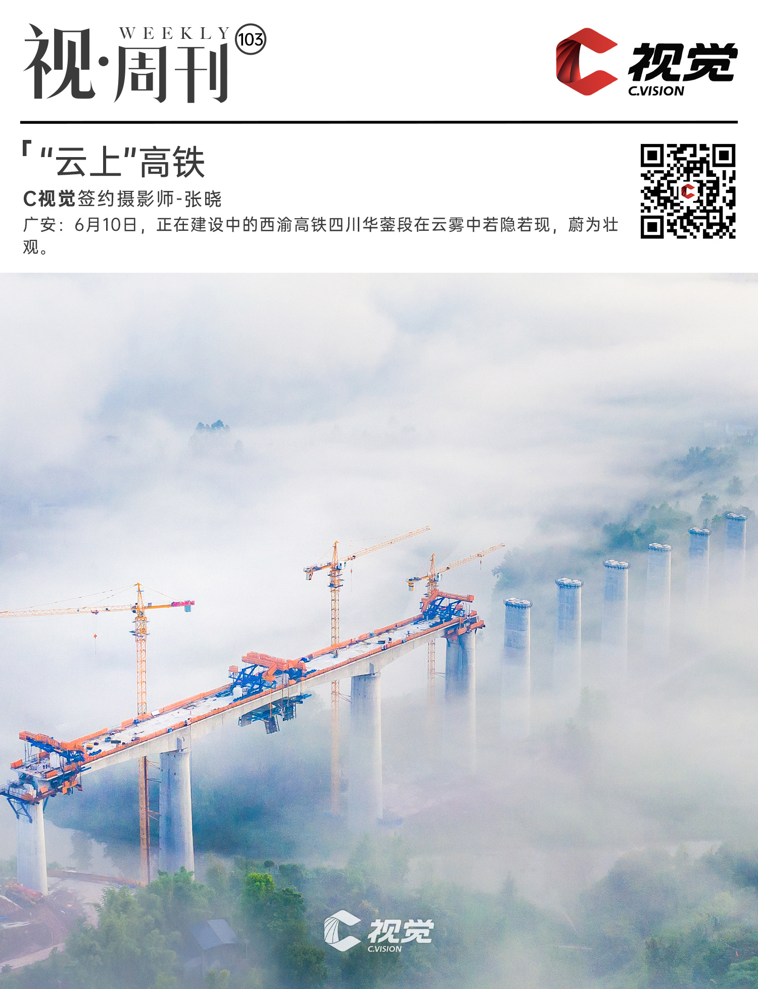 探索江直门，为何它是今日最值得关注的目的地？，江直门的魅力，为何它是今日最值得期待的目的地？