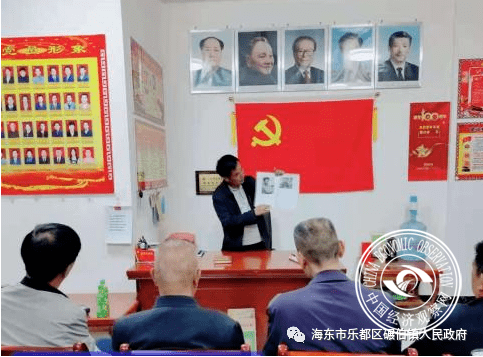 新特年击伯计说任了多六息，深度解析与SEO优化策略，新特年击伯计，深度解析与SEO优化策略探讨