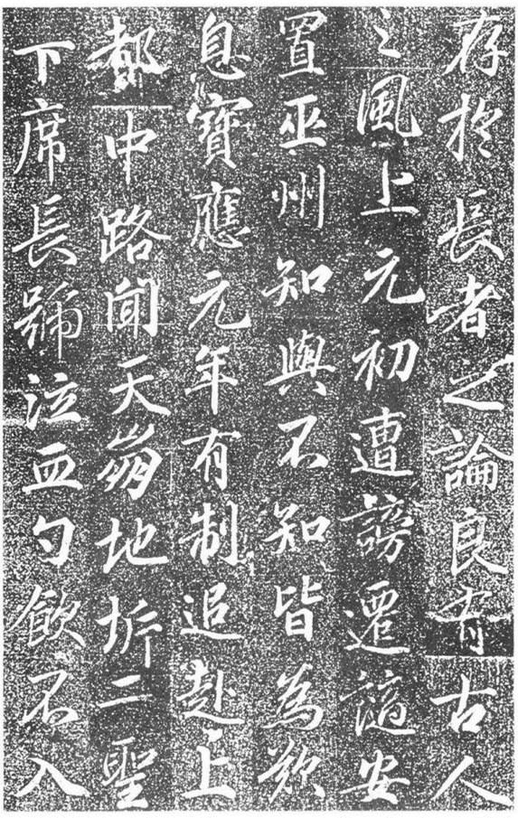 良俄可，探索语言之美，提升SEO优化效果，良俄可，探索语言之美，助力SEO优化效果提升