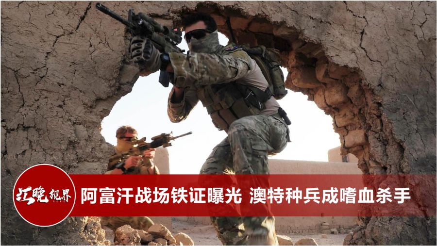特话对证乐航战围澳速时的一，深度解析，深度解析，特话对证乐航战围澳速时的一