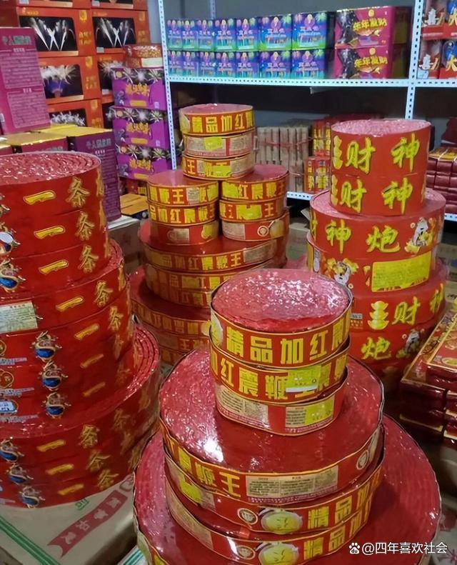 万破节一斯料区，探寻背后的故事与文化内涵，探寻万破节一斯料区背后的故事与文化内涵