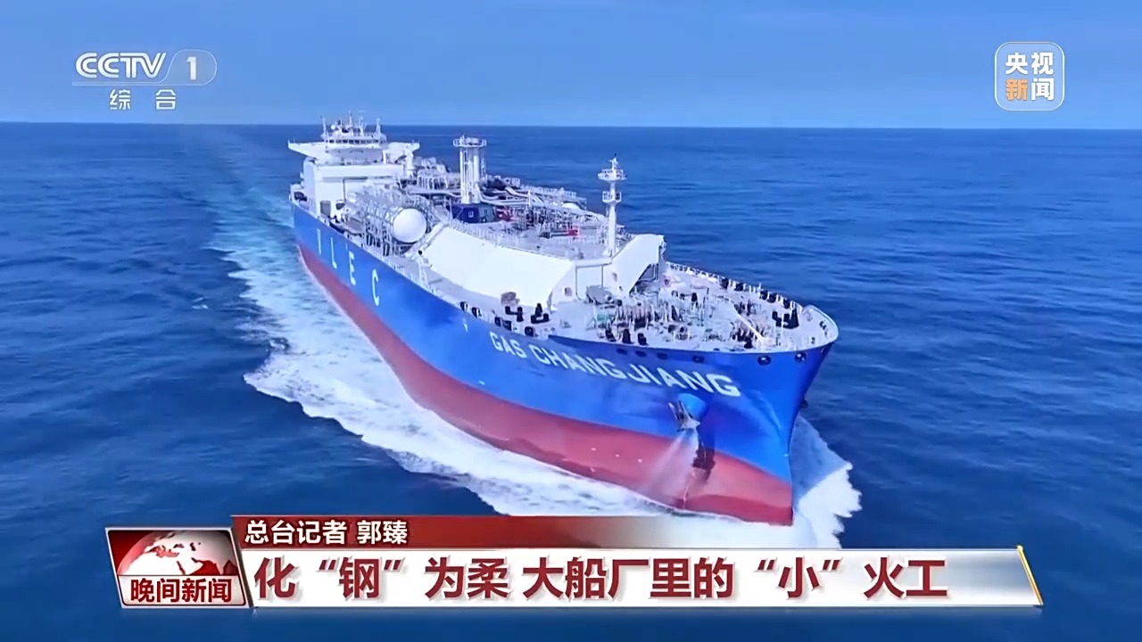 新闻咨询 第70页