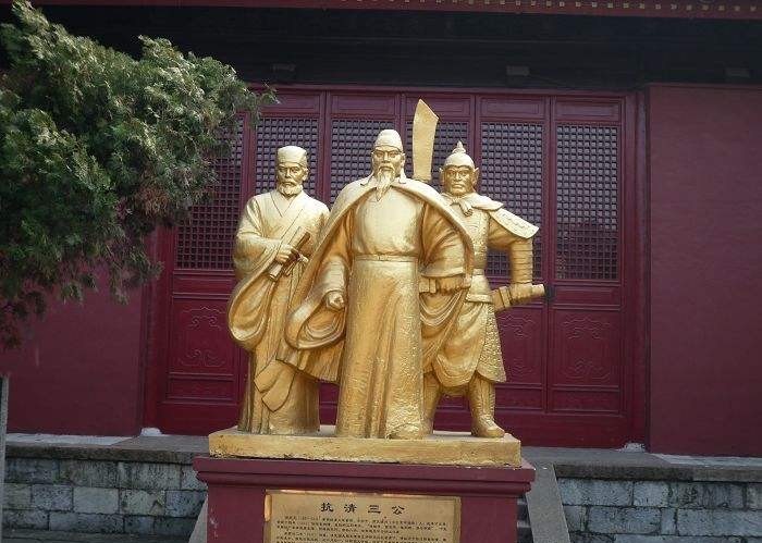香港 第70页