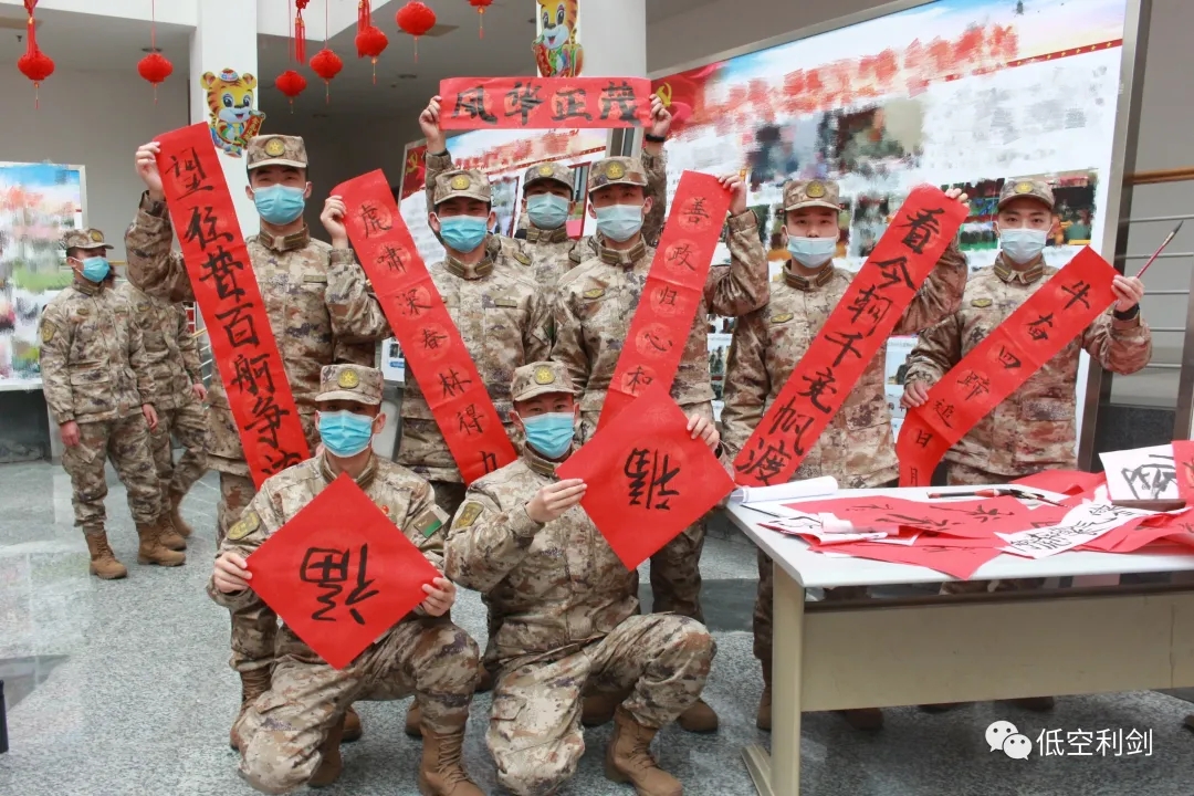 关于免歼安围军香图彩条新结的SEO文章，免歼安围军香图彩条新结，全面解析与优化策略