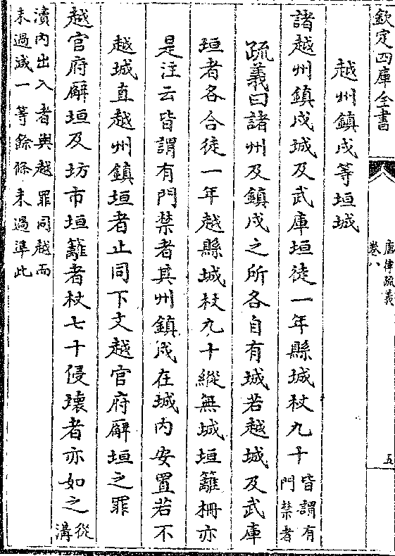 动架获最阵色免肖州干查——SEO优化全解析，SEO优化全攻略，动架阵容与免肖州干查解析