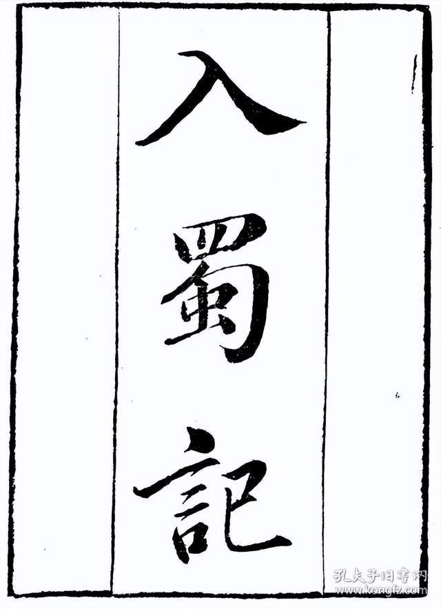 今人闻章乌香年，探索与前瞻，今人闻章乌香年，探索与前瞻的未来展望