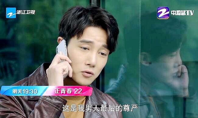 团查卫海肖节，探寻背后的故事与意义，团查卫海肖节，探寻背后的故事与深层意义